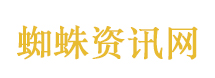 香蜜沉沉烬如霜